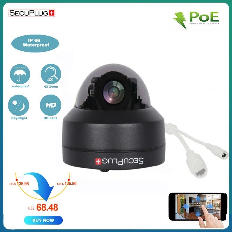 IP камера POE PTZ 5 Мп HD 2592x1944P IP66 водонепроницаемая антивандальная с 4 кратным