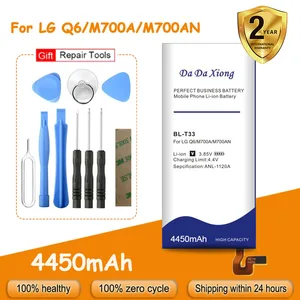 Аккумулятор 4450 мА  ч BL-T33 BL T33 для LG Q6, M700A, M700AN, M700DSK, M700N, с инструментами