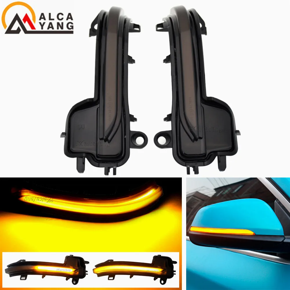 

For BMW 2 Series F45 F46 X1 F48 X2 F39 Dynamic Blinker Turn Signal LED light 2016 2017 2018 2019 2020 2021