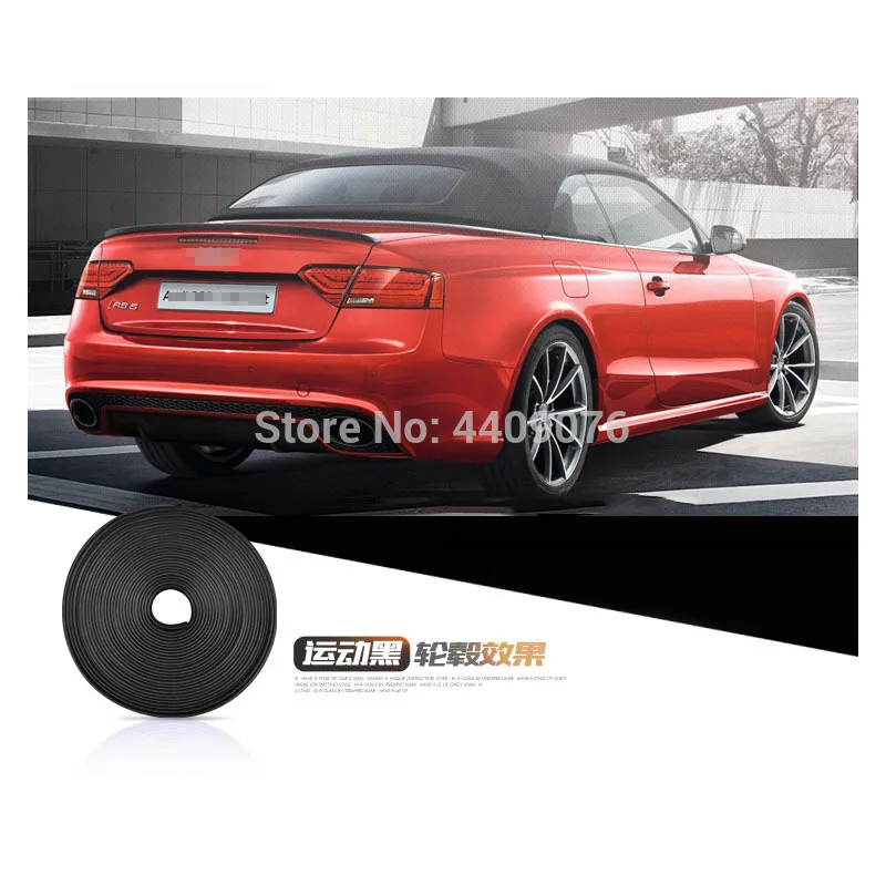 Защитное кольцо Puou 8 м для обода колеса автомобиля черная резиновая полоса