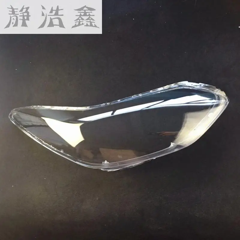 Абажур крышка для фары Защитное стекло фар пластиковая защита объектива Kia SPORTAGE