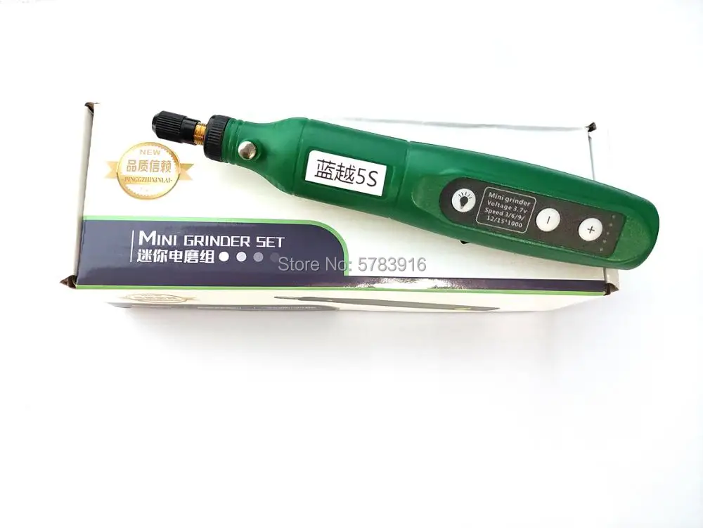 Пятискоростная регулировка 3D-модели инструменты для обработки