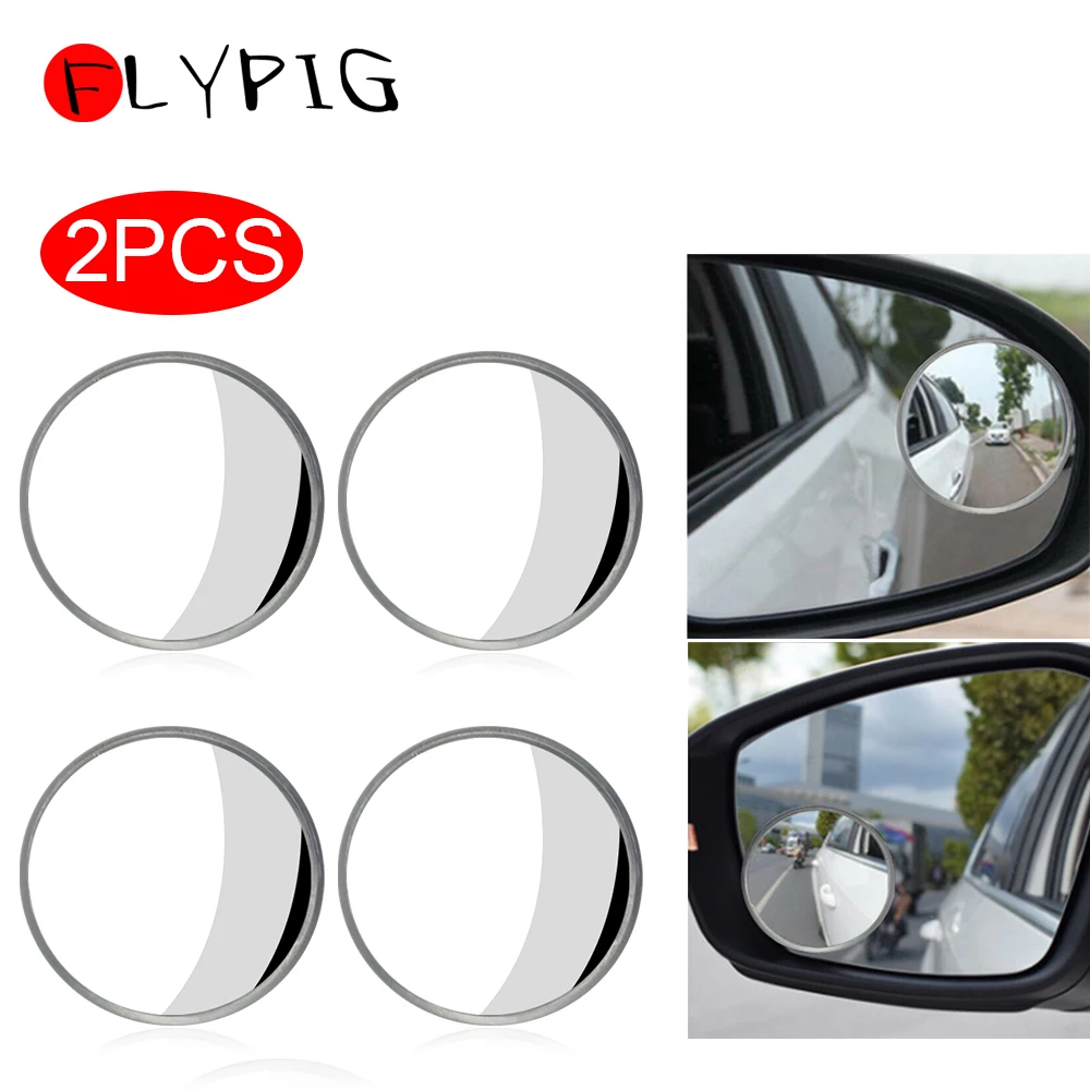 4 шт. Регулируемый выпуклый широкоугольный зеркало заднего вида Универсальное