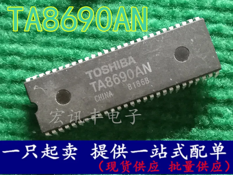 10 шт. CD8690CP TA8690AN новое и оригинальное | Автомобили мотоциклы