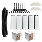 Швабра для робота-пылесоса Proscenic M7 PRO  M7 MAX