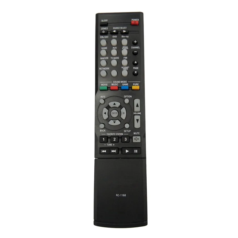 avr x1000