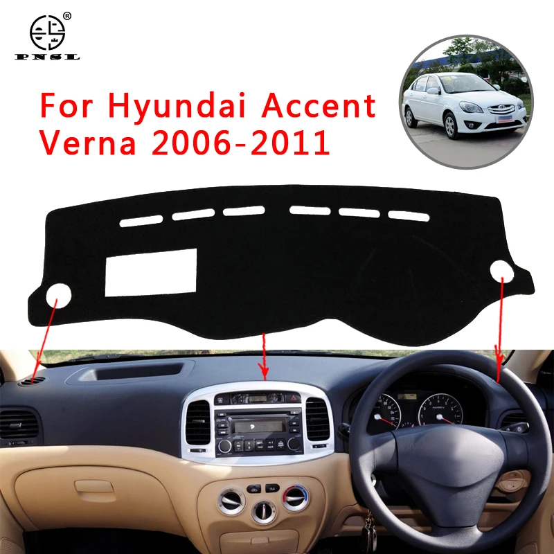PNSL коврик для приборной панели автомобиля Hyundai Accent Verna 2006 2007 2008 2009 2010 нескользящий