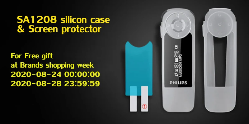 Mp3 плеер PHILIPS с поддержкой FM Hi Fi SA1208|mp3 music player|music playermp3 |