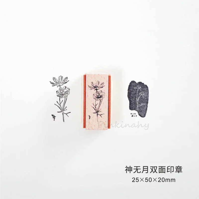 Fragrant Grass Collection wood stamp Plants wooden rubber stamps for scrapbooking Handmade card diy stamp Photo Album Craft gift - Цвет: 6