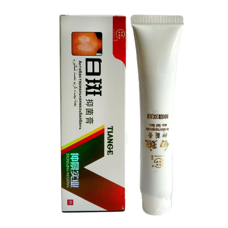 

Natural Chinese Herbal Medicine Body Face White Spot Repair Cream Treatment Vitiligo Melanin Pigmentation Skin Care Ointment