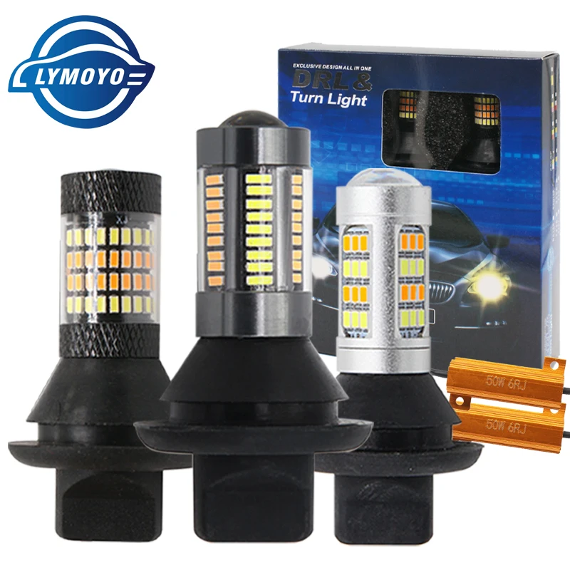 Двухцветные 1156 BA15S/BAU15S T20 7440 светодиодный ные лампы Противотуманные фары