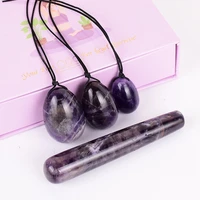 natural amethyst yoni eggs wand set purple crystal women kegel exerciser vaginal muscle tightening massage balls jade stone eggs