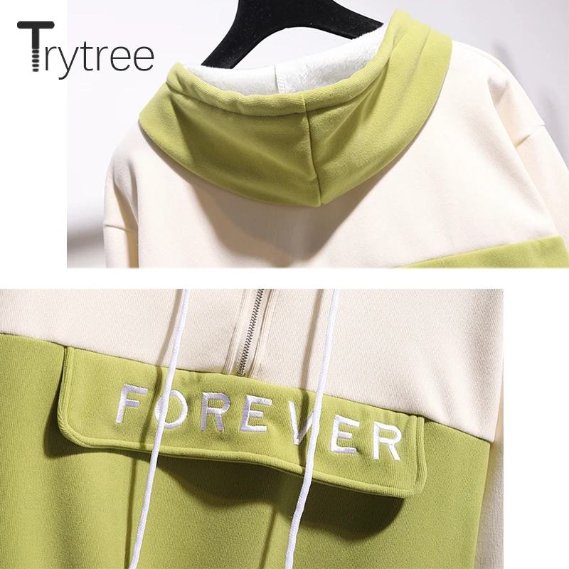 Повседневный комплект из двух предметов Trytree лоскутный топ на молнии с капюшоном