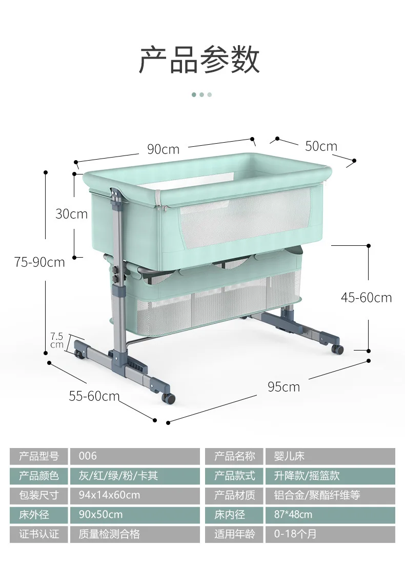 

AUPORO Baby Bassinet Bedside Sleeper Foldable Baby Bed 6 Height Adjustable Detachable And Washable Portable For Newborn Infant