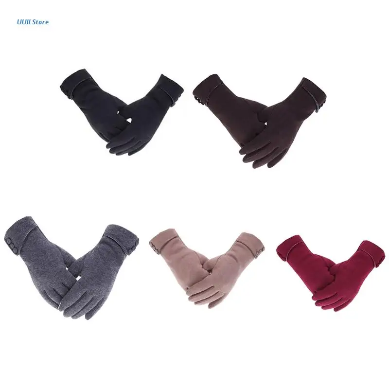 

Winter Fleece Gloves Touchscreen Warm Thermal Soft Lining Double Edging Cuff
