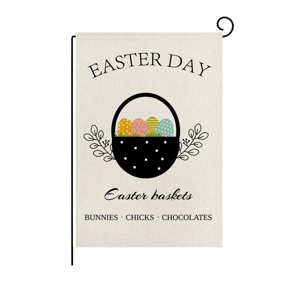 

Easter Linen Garden Banner Simple Rabbit Egg Flag Customized Outdoor Yard Decoration