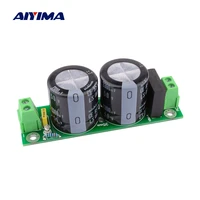 aiyima 10a rectifier filter power board 3300uf 50v capacitor rectification diy home theater sound audio amplifier