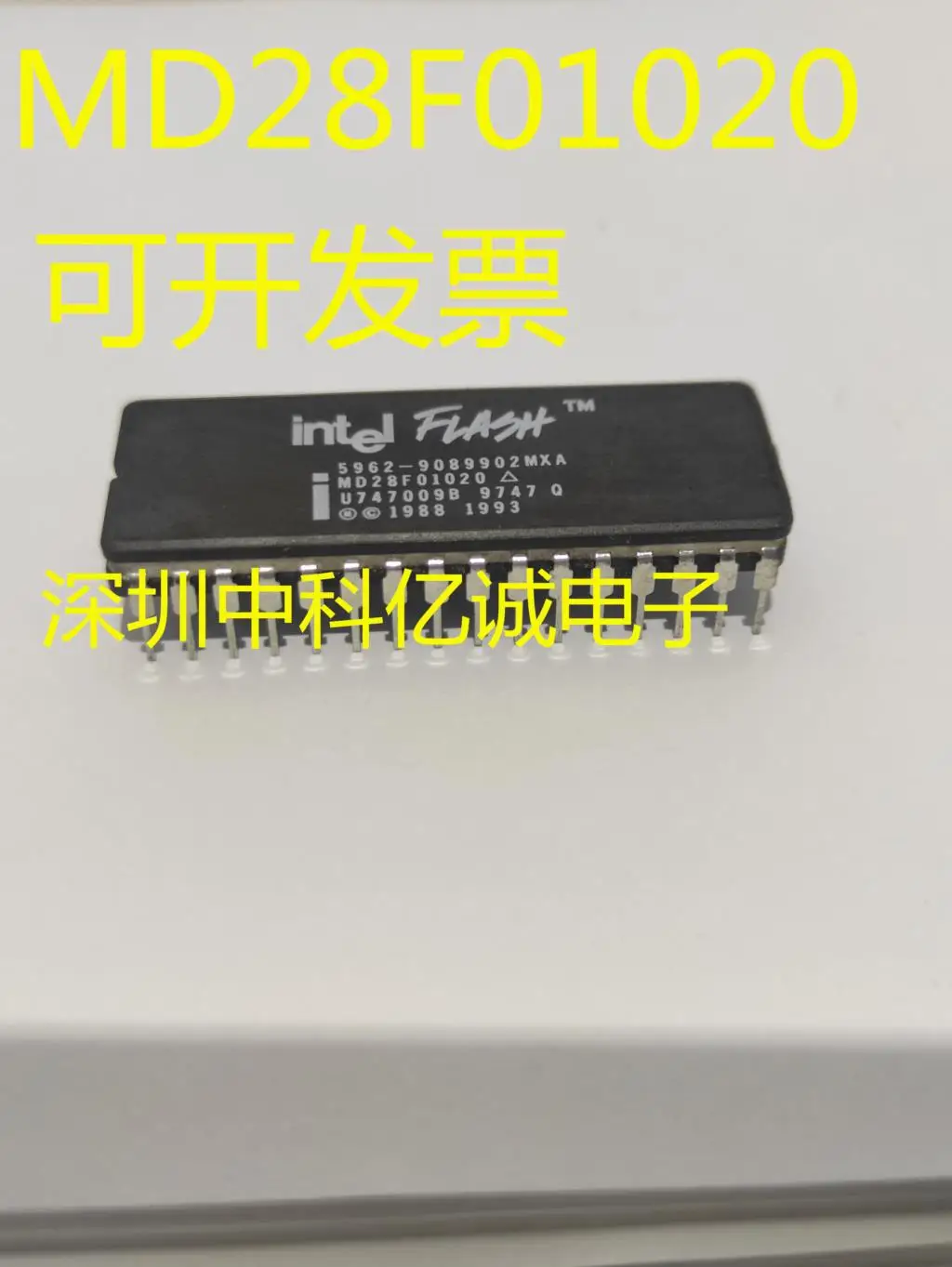 

MD28F01020 MD28F01012