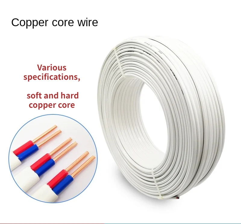 

Wire and Cable Flexible Wire Sheath Wire Pure Copper Core Copper Wire Power Line Insulation Flame Retardant Protection 1M White
