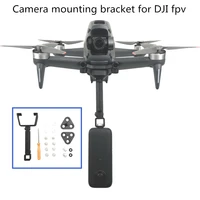 camera top bracket gopro sports action camera adapter mount clamp holder fix expansion kit flashlight for dji fpv accessories
