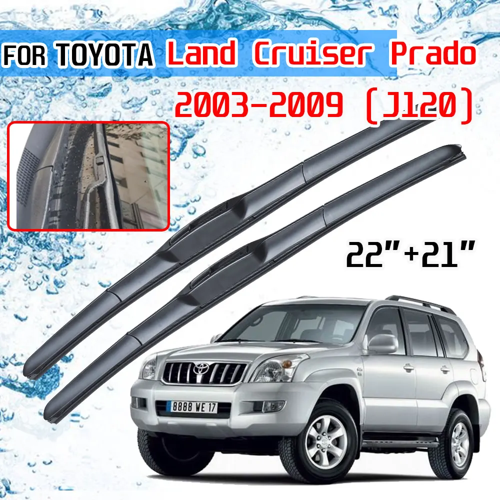 Щетка стеклоочистителя для Toyota Land Cruiser Prado J120 120 2003 ~ 2009 Аксессуары автомобилей 2004