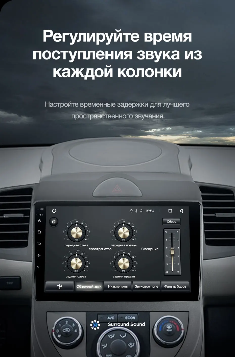 TEYES CC2 Штатная магнитола для Киа Соул AM Kia Soul AM 2008 2009 2010 2011 Android 8.1, до 8-ЯДЕР, до 4+ 64ГБ 32EQ+ DSP 2DIN автомагнитола 2 DIN DVD GPS мультимедиа автомобиля головное устройство