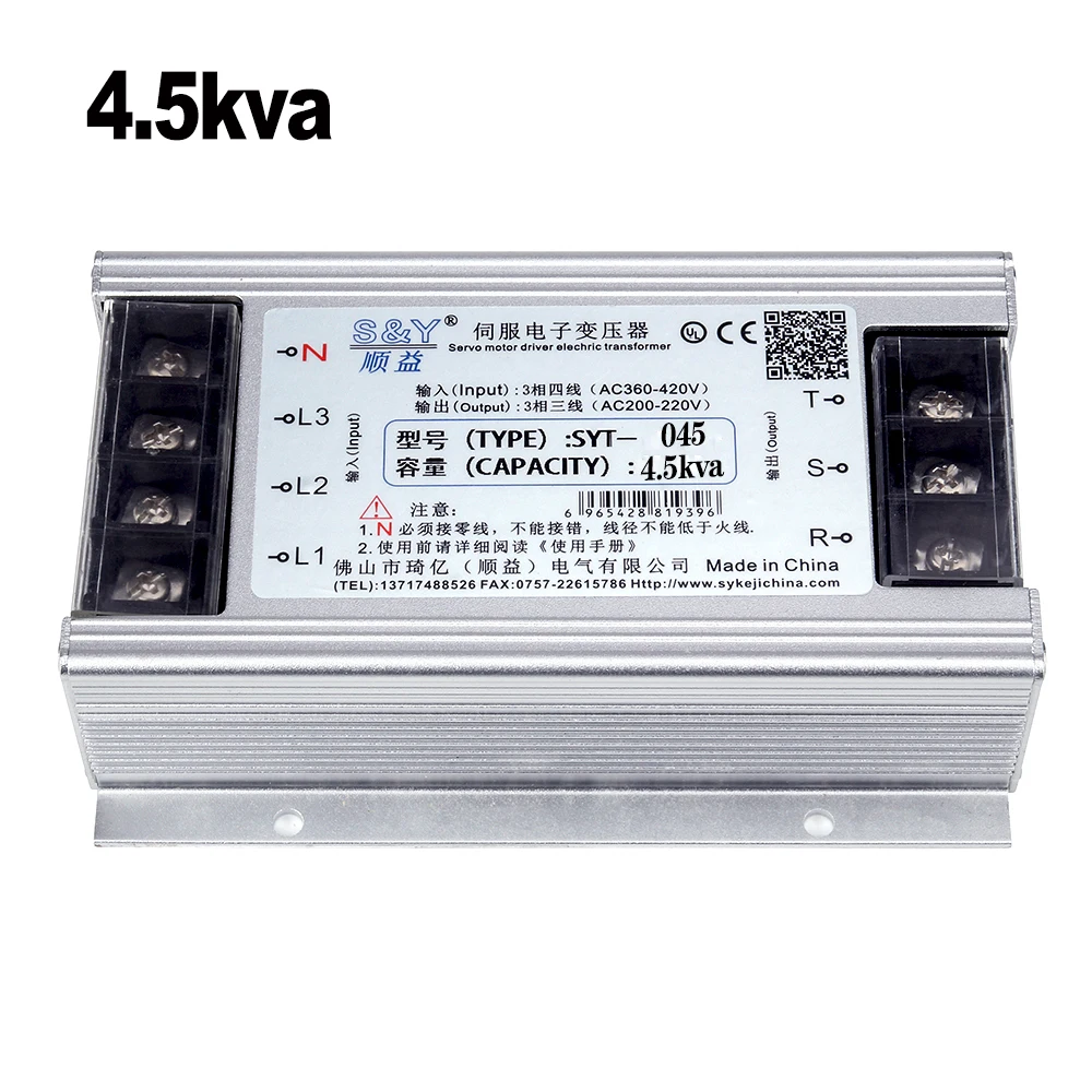 4.5KVA Электронный трансформатор 3 кВт/380 кВт для серводвигателя переменного тока 220 В переменного тока в - Цвет: 4.5KVA