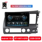 Автомобильный радиоприемник GPS WIFI FM-навигация HD Система Android мультимедийный плеер для Honda Civic RHD 2004 2005 2006 2007 2008 2009 2010 2011