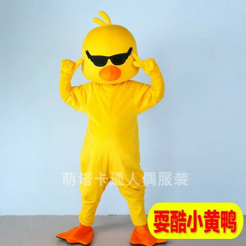 

Yellow Duck Mascot Costume Suits Cosplay Party Game Outfits Clothing Advertising Carnival Halloween Xmas Easter Festival Adults