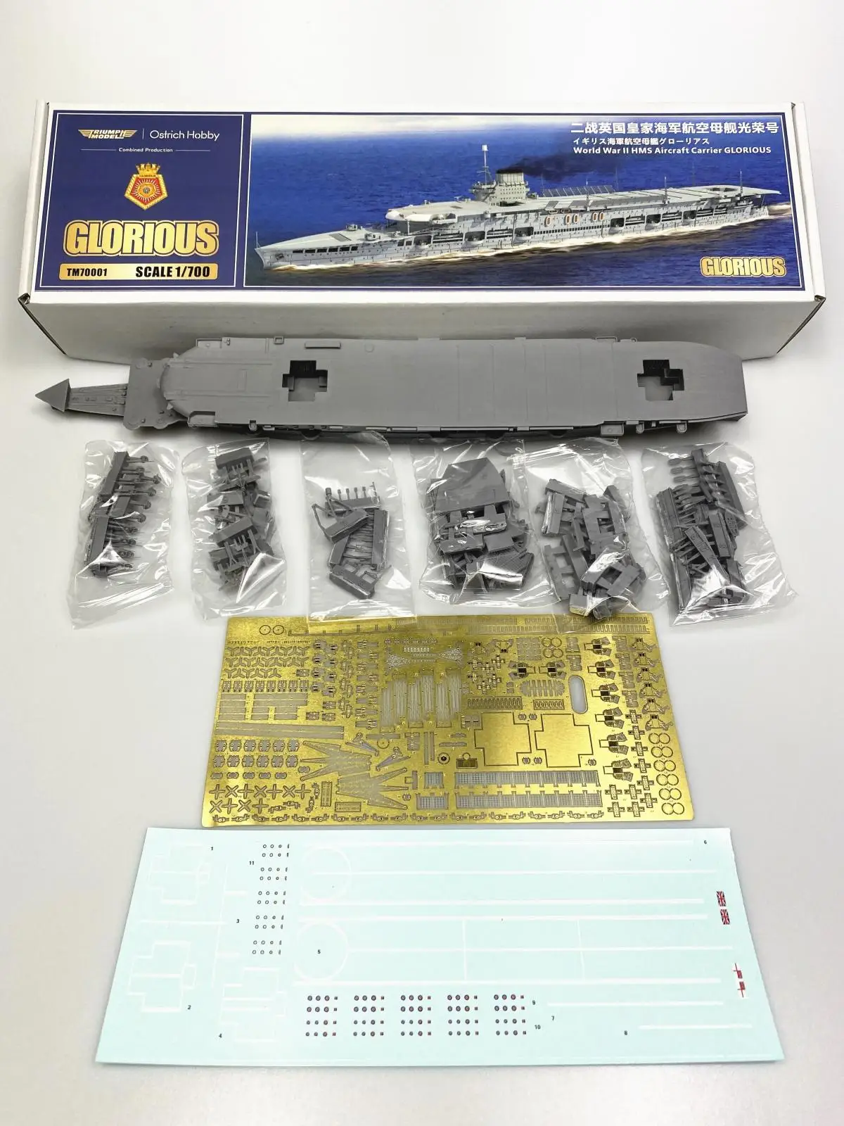 OSTRICH HOBBY TM70001 коллекция 1/700 года Вторая мировая война HMS набор великолепных моделей
