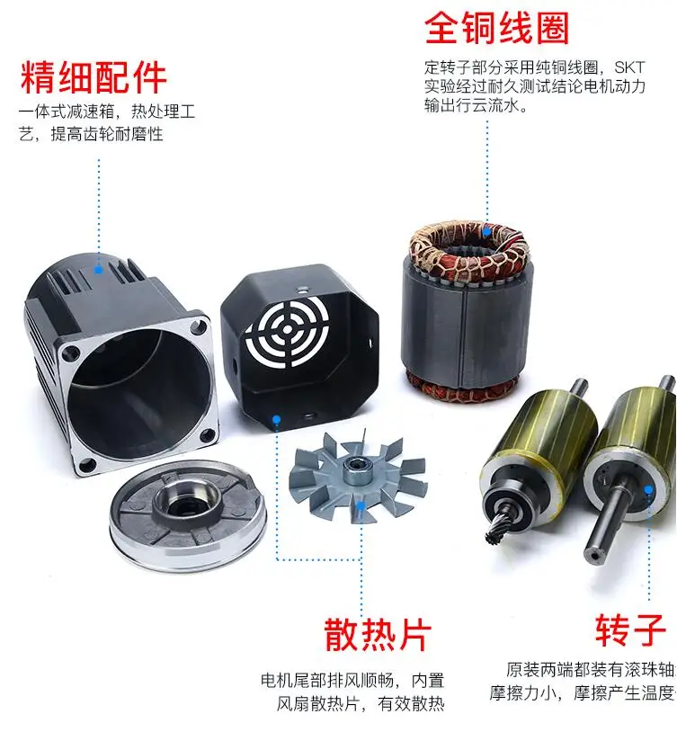 Редуктор переменного тока 250 Вт 220 В редуктор скорости Многоскоростной высокий