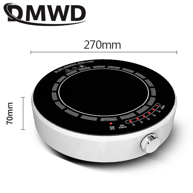 DMWD многофункциональная Мини электрическая индукционная плита горячий горшок