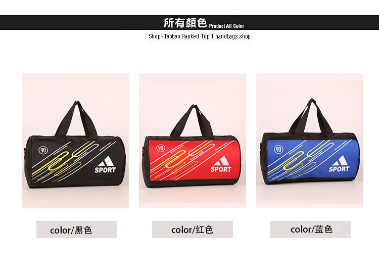 

Gym Bag Multifunction Men's Gym Sports Bag Women Fitness Sport Bag Backpack Compartment for Travel Yoga Training