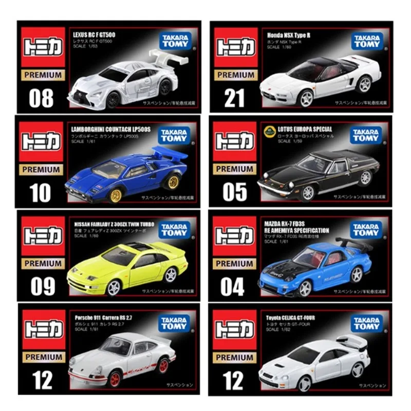 

TAKARA TOMY Initial D Dream Tomica Collection Black Lamborghini Simulation Alloy Nissan Silvia Car Premium Boy Car Model Toy
