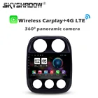 HD 1280*720 360 камера CanBus 8G + 128G Android 11,0 автомобильный DVD-плеер GPS WIFI Bluetooth радио для Jeep Compass 2010-2012 2013 -2016
