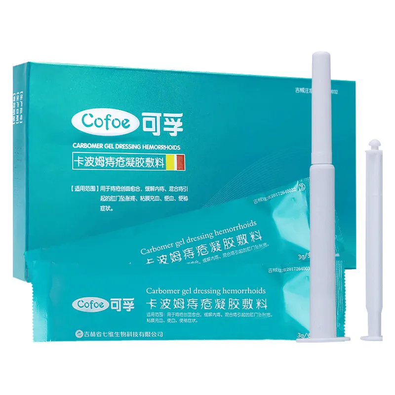 1 box (3pcs) Cofoe Carbomer геморрой гель геморрой крем мазь для удаления и восстановления внешнего геморроя кровотечение 3 г* 3 шт для взрослых - Цвет: 1 box (3pcs)