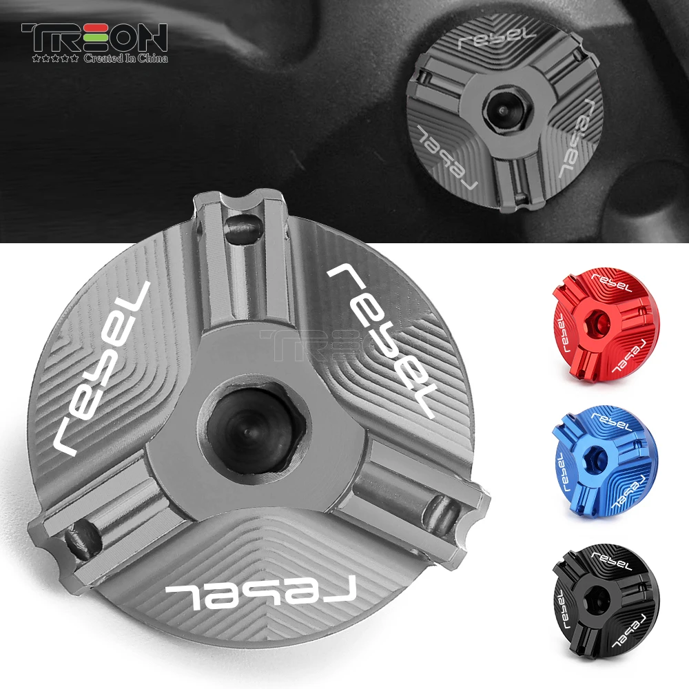 Аксессуары для мотоциклов магнитная заглушка наполнителя двигателя CNC Honda REBEL 1100