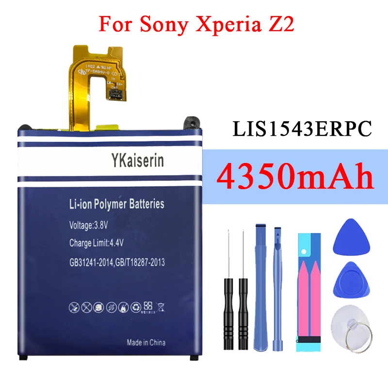 Перезаряжаемый литий полимерный аккумулятор ykaisin для Sony Xperia Z2 L50 L50w Sirius SO 03 D6503 D6502