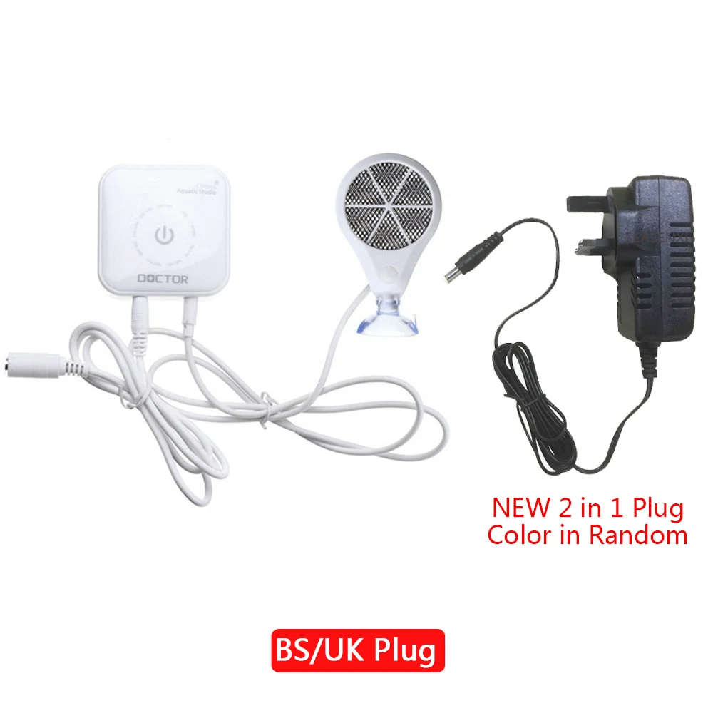 BS Plug-UK Plug 3th поколение Chihiros Доктор коричневый/Шелковый очиститель от водорослей Twinstar завод рыбы креветки очиститель аквариума чистящие средства поставки - Цвет: BS Plug-UK Plug