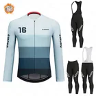 Новинка 2021, комплект зимней одежды для велоспорта SIROKO, Термальный флисовый комплект одежды для велоспорта, Мужская велосипедная одежда для велоспорта, велосипедная одежда