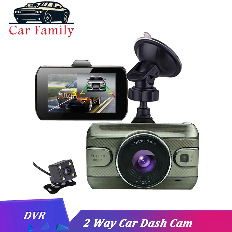 Семейный Автомобильный видеорегистратор 3 дюйма с двумя объективами FHD 1080P 170