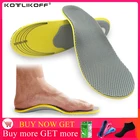 Ортопедические стельки для мужчин, 3D плоские стельки для ног, ортопедический супинатор, стельки с высокой супинацией, аксессуары для стельек для женщин и мужчин