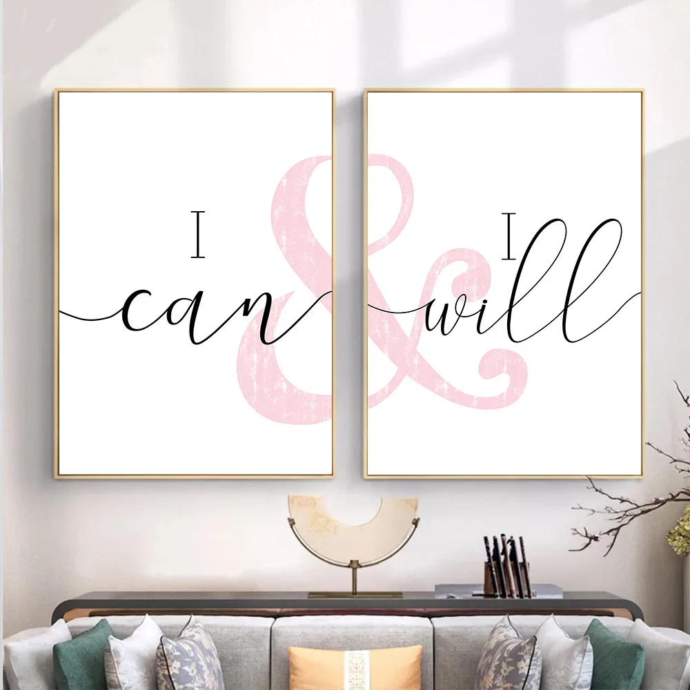 Картина на холсте настенный плакат и принты мотивационные слова розовый гифен