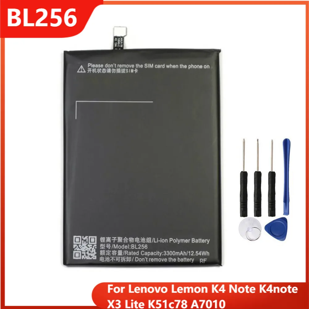 

Аккумулятор BL256 для Lenovo Lemon K4 Note K4note X3 Lite K51c78 A7010, 3300 мА · ч