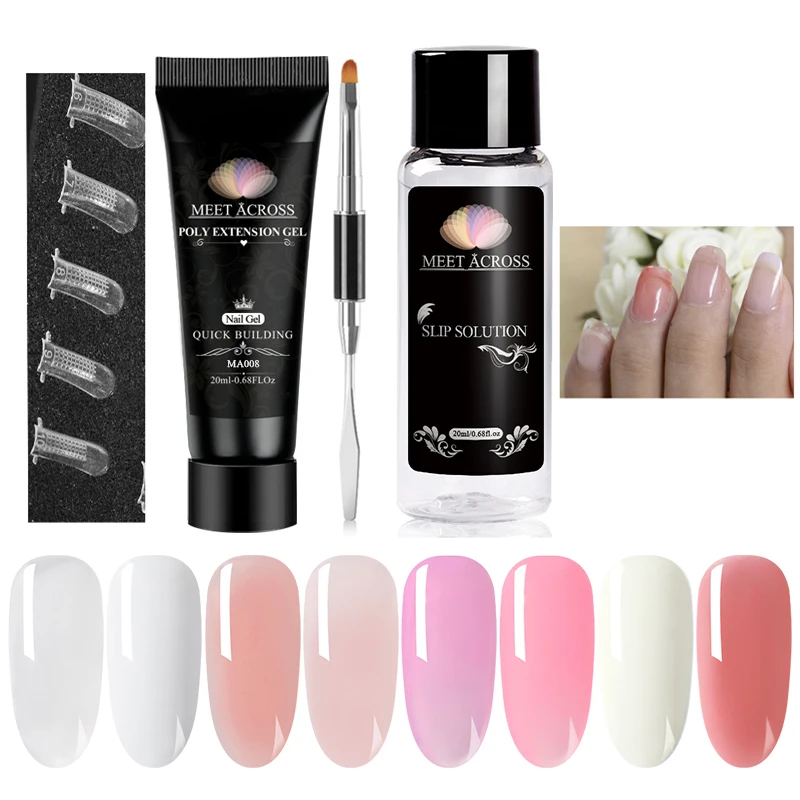 Набор гелей MEET ACROSS для наращивания ногтей 20 мл светодиодный зеркальный лак