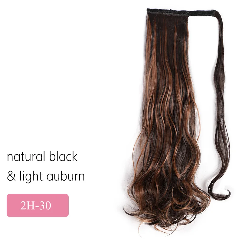 AISI BEAUTY 22 ''женские длинные волнистые синтетические обертывания вокруг шиньков поддельные волосы конский хвост для наращивания высокотемпературное волокно - Цвет: 2H30