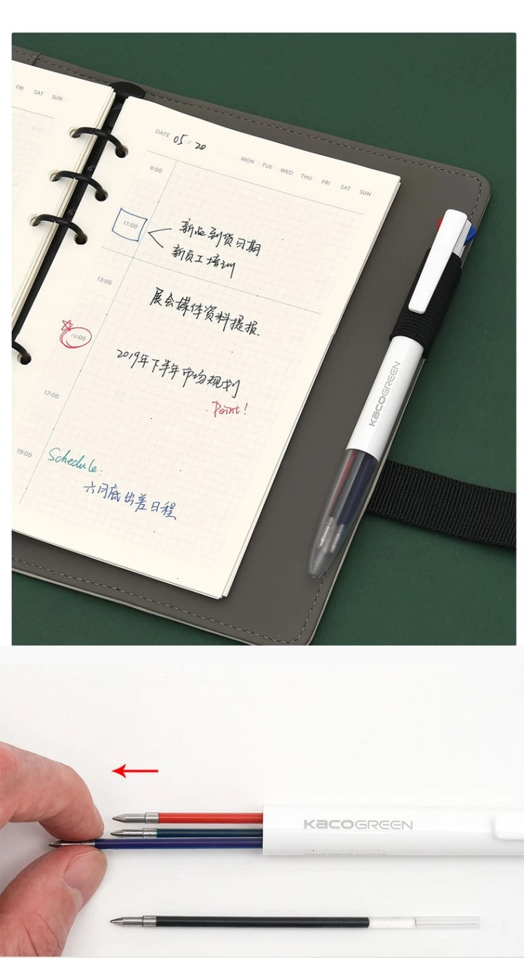 JIANWU, 1 шт., простая, 4 цвета, многофункциональная гелевая ручка, креативный пресс, нейтральная ручка для маркировки, деловая ручка, школьные принадлежности кавайи