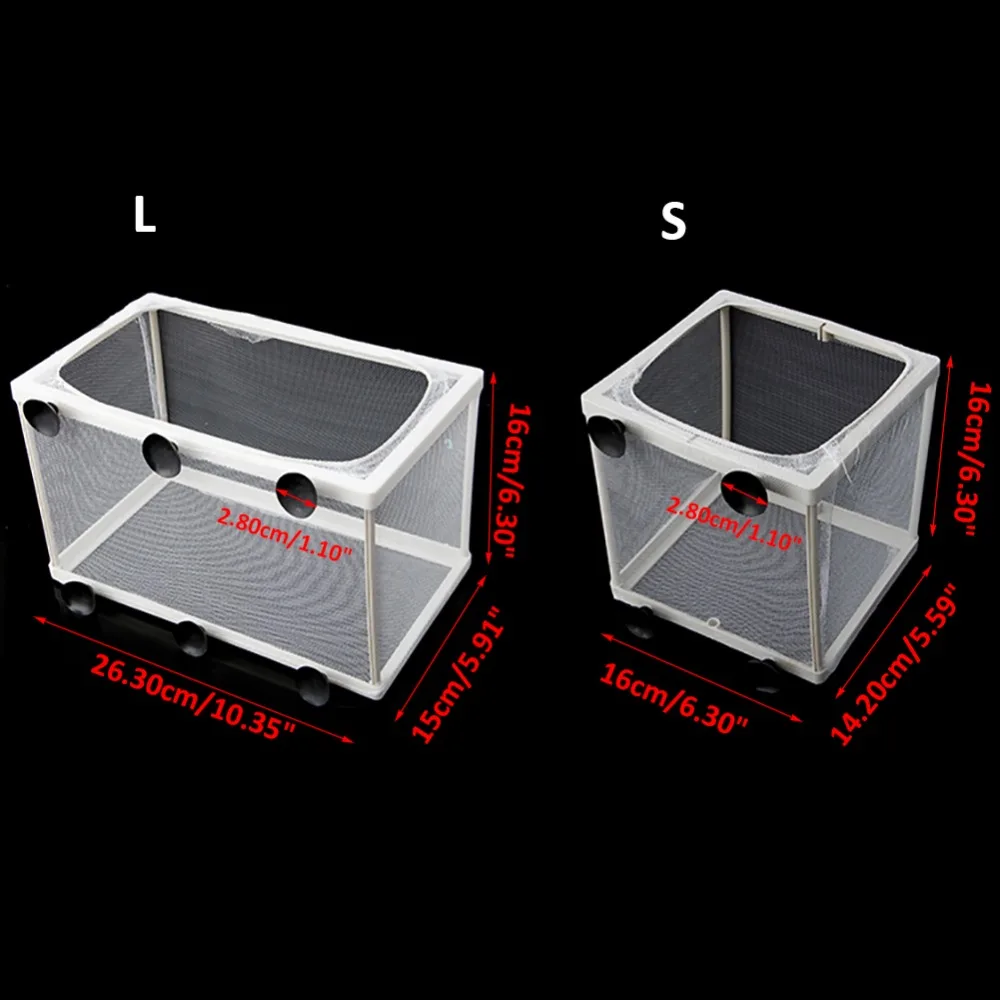 Аквариум для рыб разведение Гуппи заводчик детская марлевая ловушка коробка