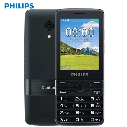 Philips E517 клавиатура телефон 2,4 дюймов 1700 мАч Батарея Одна камера FM радио Поддержка карты памяти Dual SIM 4G FDD LTE