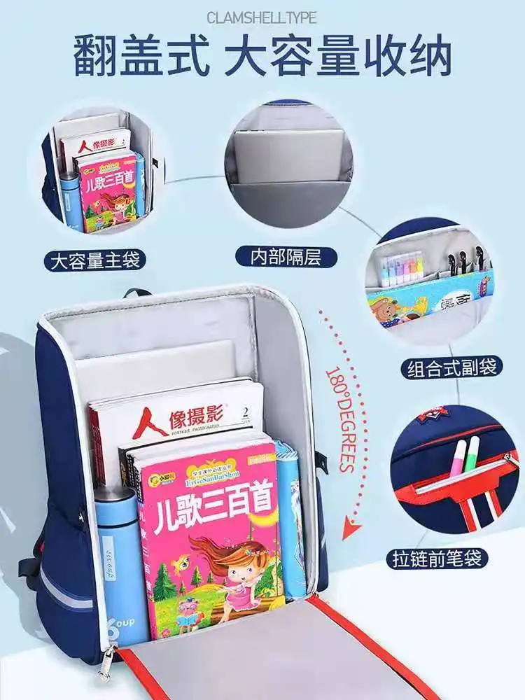 Casual School Bags For Boys Girls Primary Student Shoulder Backpack Large Capacity Water Proof Children Birthday Gifts Mochilars